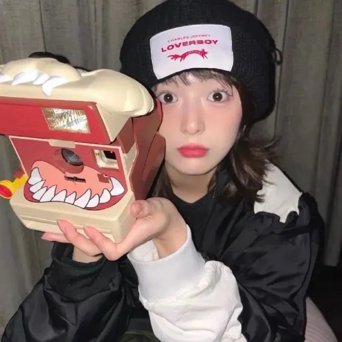 她说的算